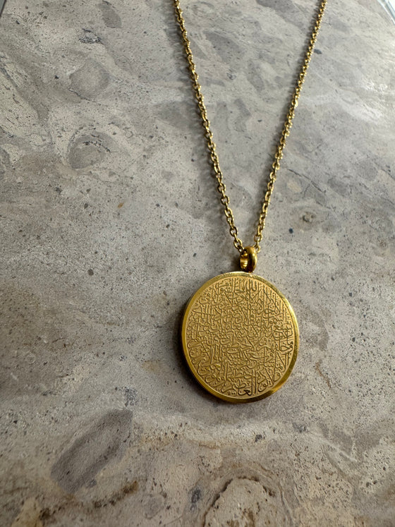Ayatul Kursi Necklace